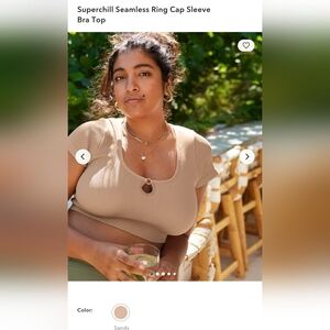 Aerie Seamless Ring Cap Sleeve Bra Top in Tan